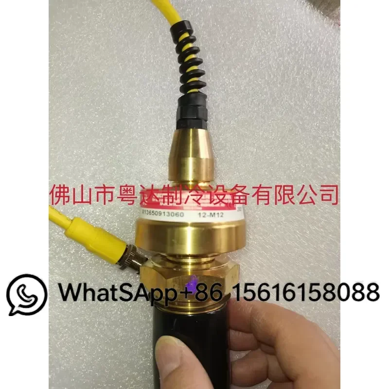 Electronic Expansion Valve for TRANE MOD02687 MOD02686 MOD02688 X13650913060 HVAC Refrigeration Replacement Part Air