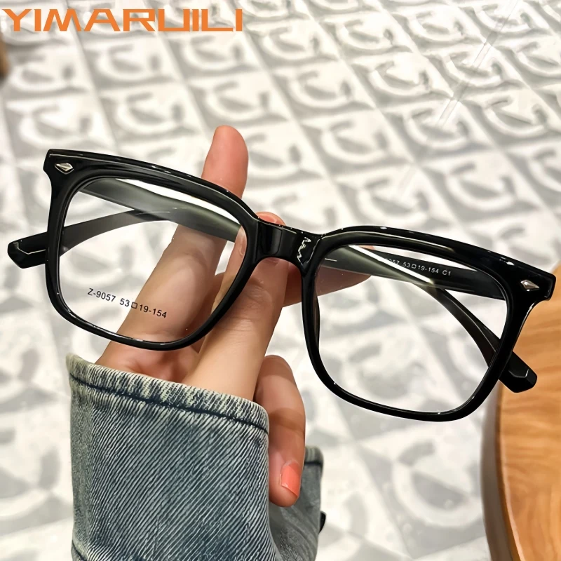 

YIMARUILI Retro Square BIg Size Men's Glasses Ultra Light Flexible TR90 Eyewear Fashion and Simple Eyeglasses Frame Women 9057BL