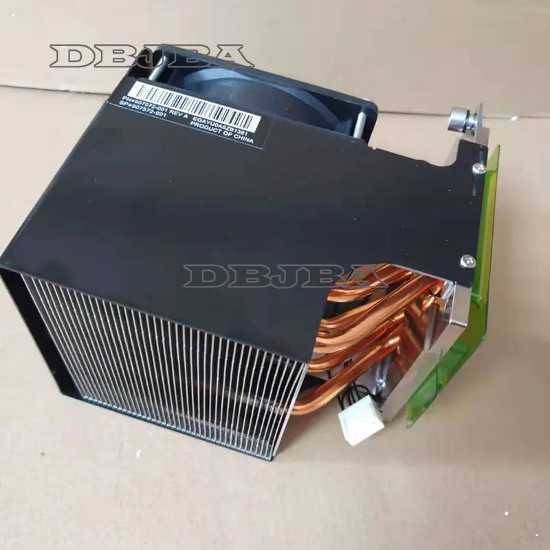 907572 -001 مجموعة مروحة تبريد CPU2 الثانية لمحطة العمل لـ Z8 G4 مع مشبك صينية وحدة المعالجة المركزية #5