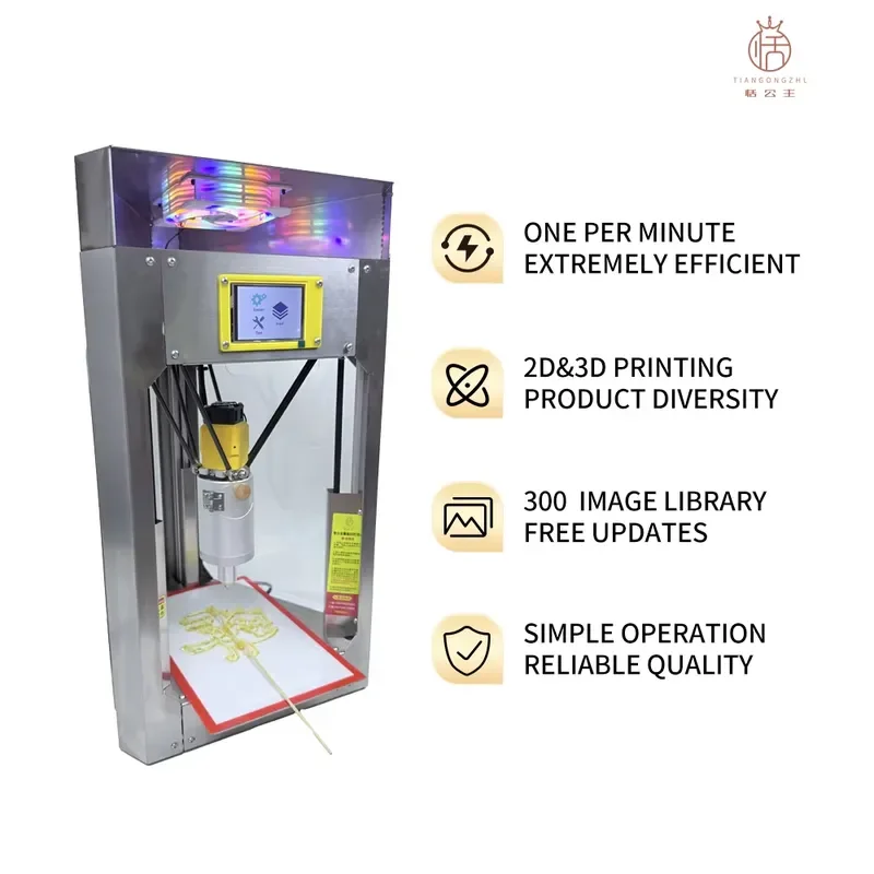2026Hot Sugar Art 3D Printer Machine TH3D-170 Custom Pattern Candy Printing for Street Food Vendor Night Market Stall