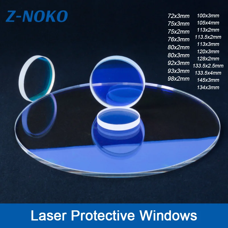 Laser Marking Machine Protective Lens Galvo Scanner Engraving Machine Quartz Field Lens 113*3mm Window Plate for Fiber Welding