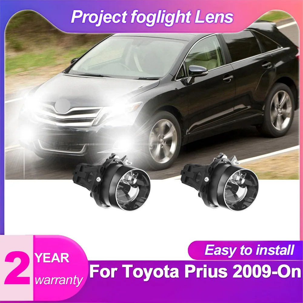 

3" 2PCS 20000lm Bi LED Projector 90w Car Fog Lamp Retrofit Lens 3 Color 3000K 6000K 4300K White/Yellow For Toyota Prius 2009-On