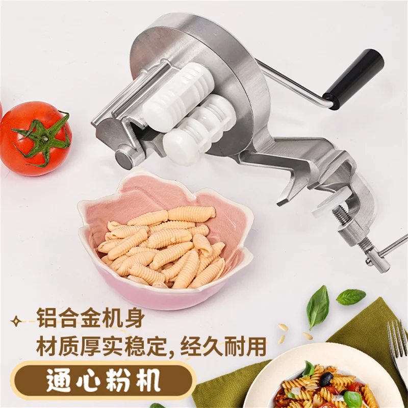 Pasta manual noodle machine, northern Shaanxi hemp food machine, hand crank noodle machine, macaroni machine
