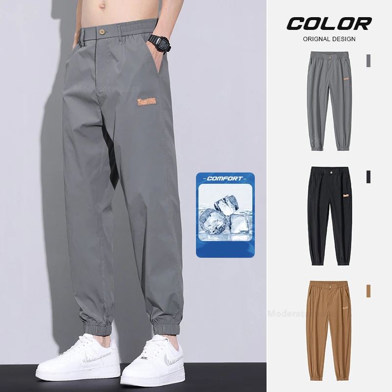 

Men's Jogging Pants Baggy Casual Outdoor Cargo Pants Elastic Waist Fashion Sweatpants Male Clothing Trousers Large Size M-5XL