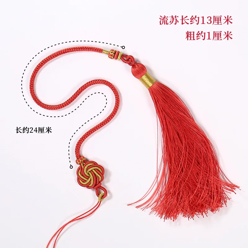 Handcrafted semi-finished mandala knot tassel pendant pendant with tassels, hanging tassels, ancient style, smooth folding