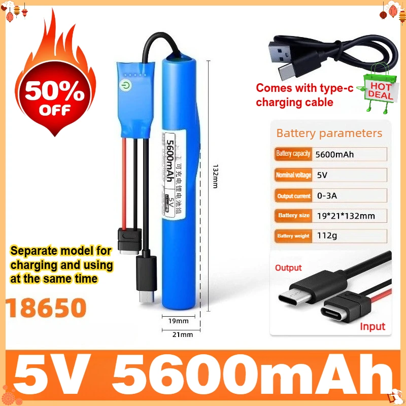 Split‑type 5V Battery Mainboard, 3A Output, Charge‑while‑discharge 18650‑compatible Solar Module Round‑tube Battery Pack