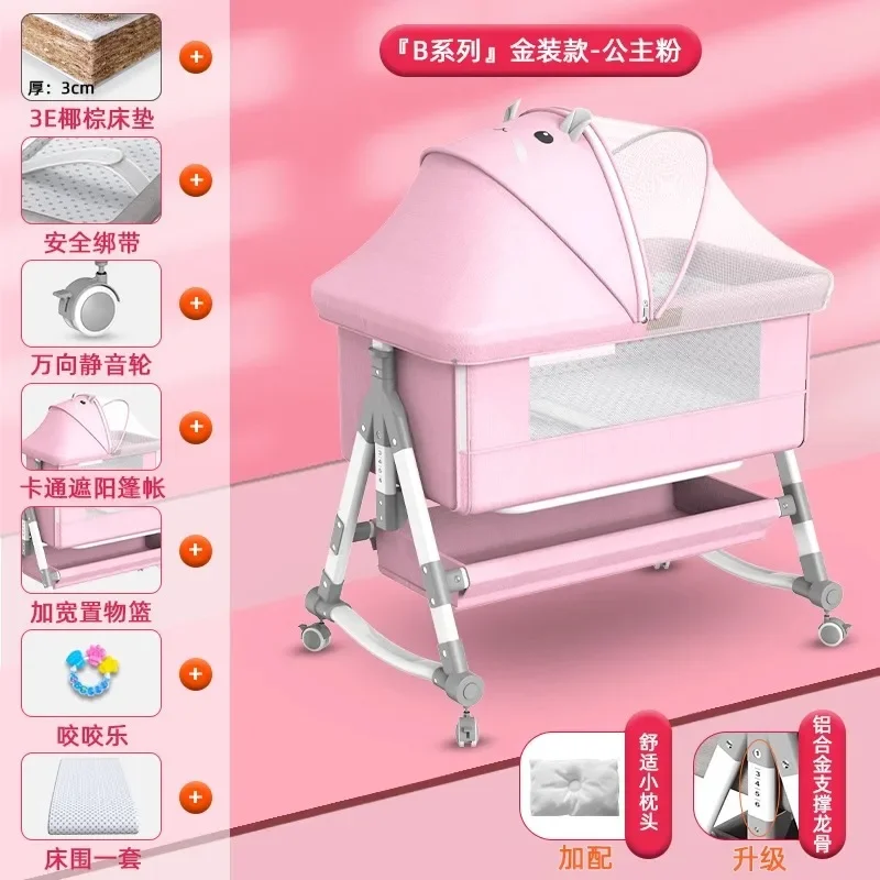 Portable Multifunctional Foldable Crib Mobile Tiger Baby Sleeping Basket Bb Bed Newborn Splicing Large Bed