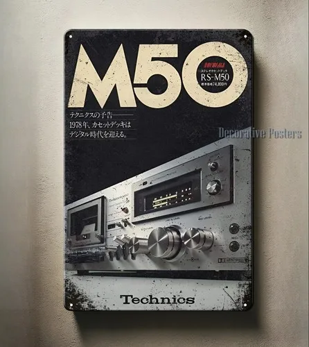 Technics M50 Vintage Audiophile Hi-Fi Metallposter – Schildergröße: 20 x 30 cm