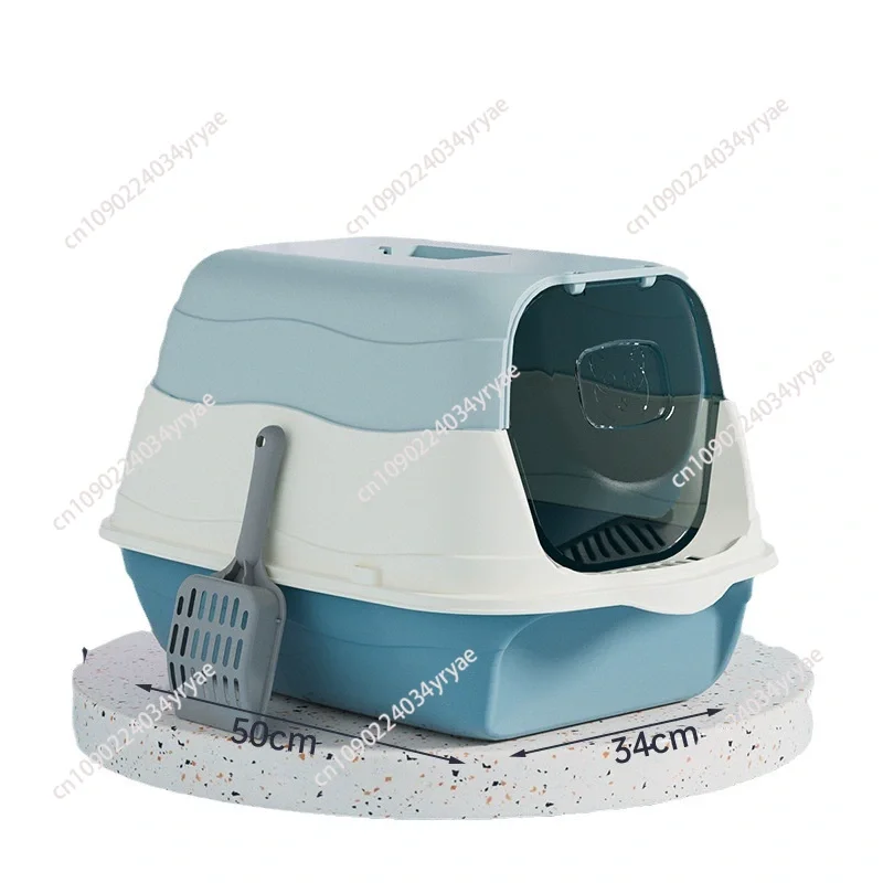 

Oversized cat litter box, disinfection and deodorization, fully enclosed cat toilet, cat litter box, anti-splash