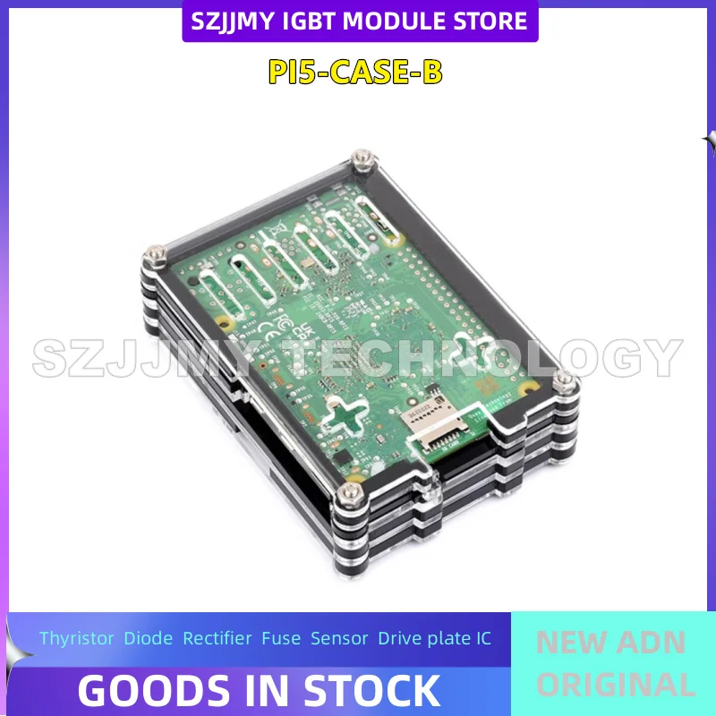 Raspberry Pi 5 Gene…