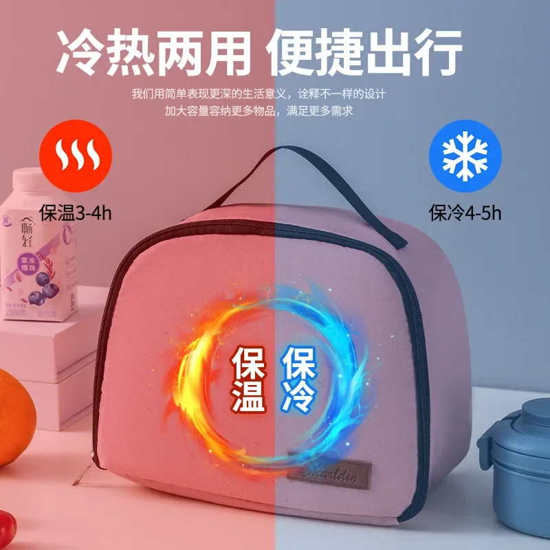 باو باترول الغداء شرب الناقل سكاي تشيس حقيبة معزولة الطازجة برودة الحقيبة الغذاء صندوق حراري حمل نزهة الحاويات حقيبة الاطفال هدية #6