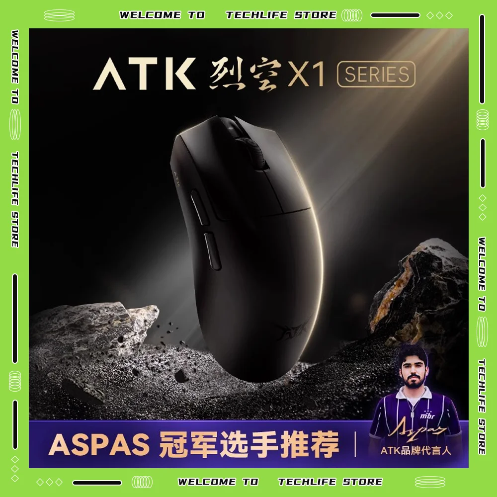 

ATK Blazing Sky X1 Wireless Gaming Mouse 3 Mode 8K Polling Low Latency Lightweight FPS Liekong Esport Custom PC Accessory