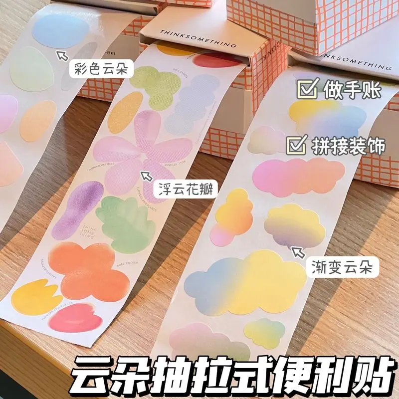 Korean style flower pull out sticky notes minimalist ins style peel and stick sticky notes for girls cute stationery for journal