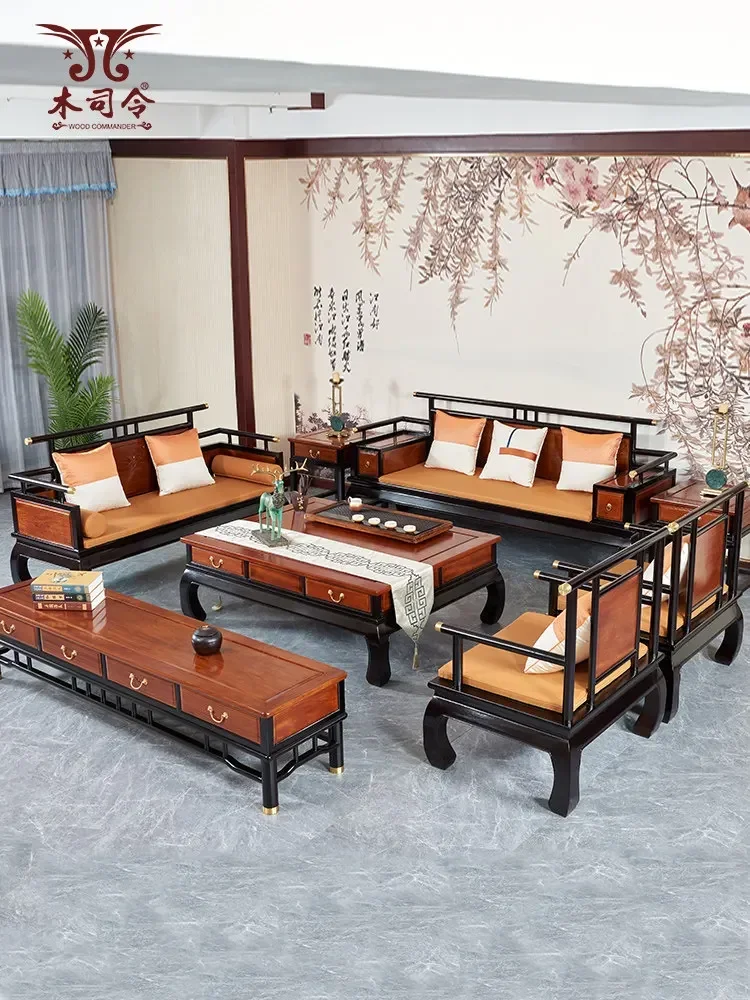 New Chinese Sofa Combination All Solid Wood Living Room Light Luxury Modern Simple Mahogany Furniturel16