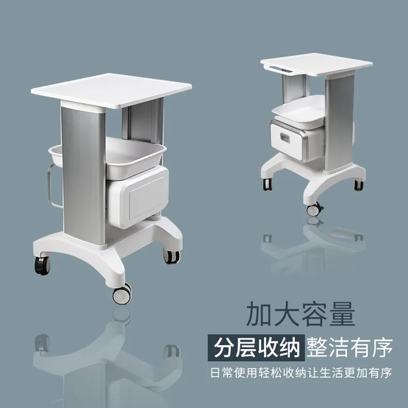 multifunctional storage base Mobile storage cart Instrument bracket Cart