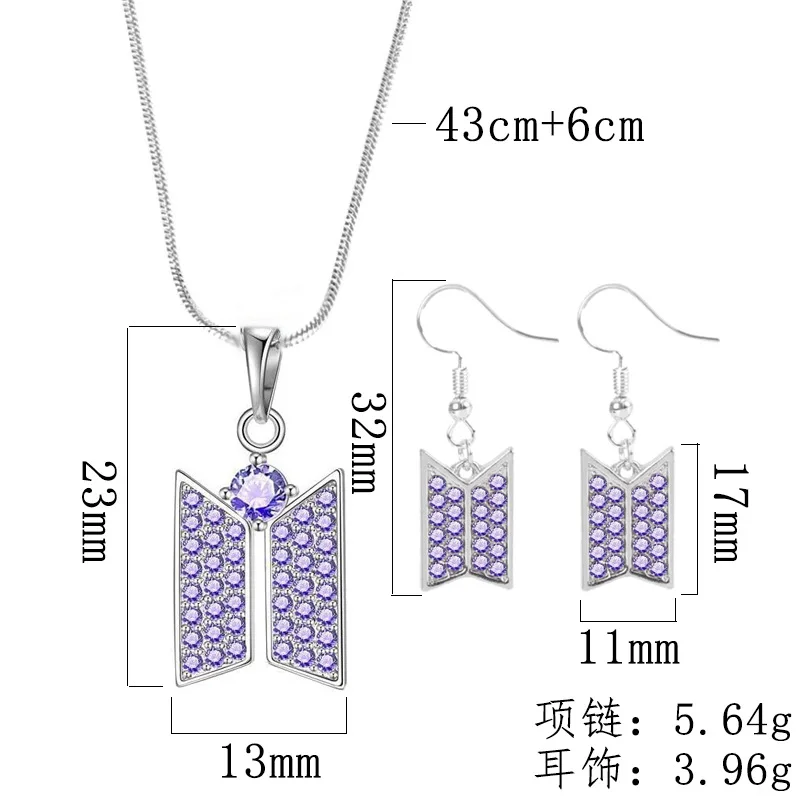 

New Creative Full Diamond Butterfly shaped Necklace Earrings Fashion Crystal Zirconia Alloy Necklace Fan Gift