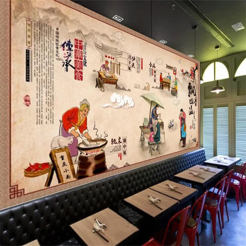 Custom Chongqing Small Plane Chinese Food Wall Paper 3D Ramen Restaurant Personality Industrial Self-adhesive Mural Wallpaper