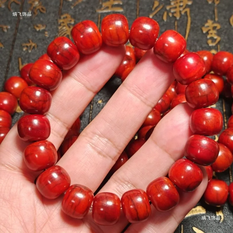 Tibetan-style exquisite bone carving with patina and jade finish, 1.4mm bracelet