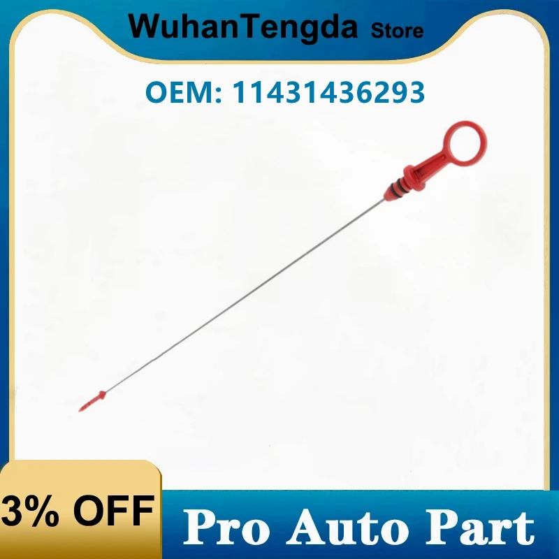 

Engine Oil Dipstick 11431436293 for BMW