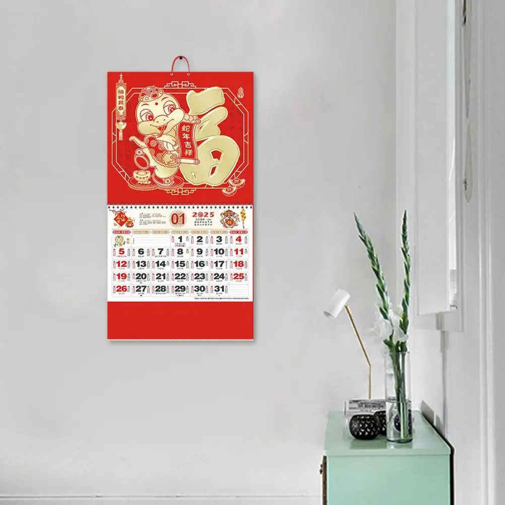 Festive Lunar Calendar Chinese Lunar Wall Calendar 2025 2025 Chinese Lunar Calendar Zodiac Snake Year Wall with Dates for Home