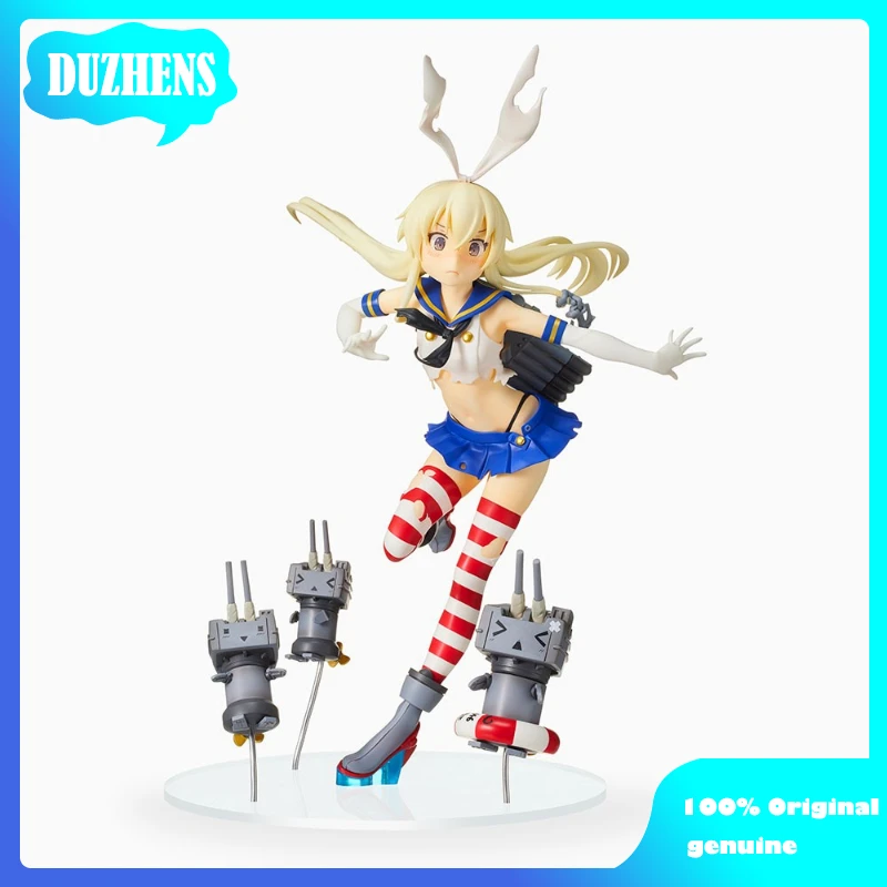 100% Original: Original:Kantai Collection shimakaze 21cm PVC Action Figure Anime Figure Model Toys Figure Collection Doll Gift