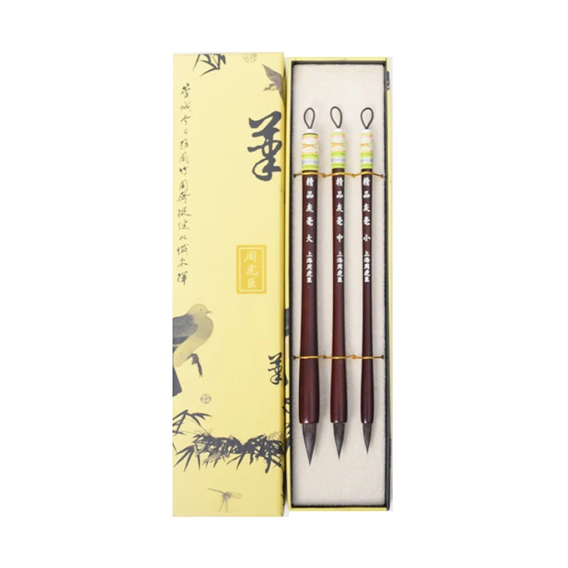 Mouse Whisker Brush Pen Ouyang Xun Regular Script Running Seal Script Calligraphy Brush Pen Chinese Painting Calligraphy Brush