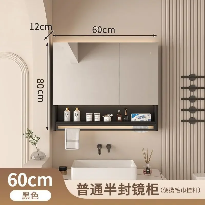 Solid Wood Smart Mirror Cabinet Bathroom Separate Wall-mounted Toilet Mirror Case Dressing Mirror with Light