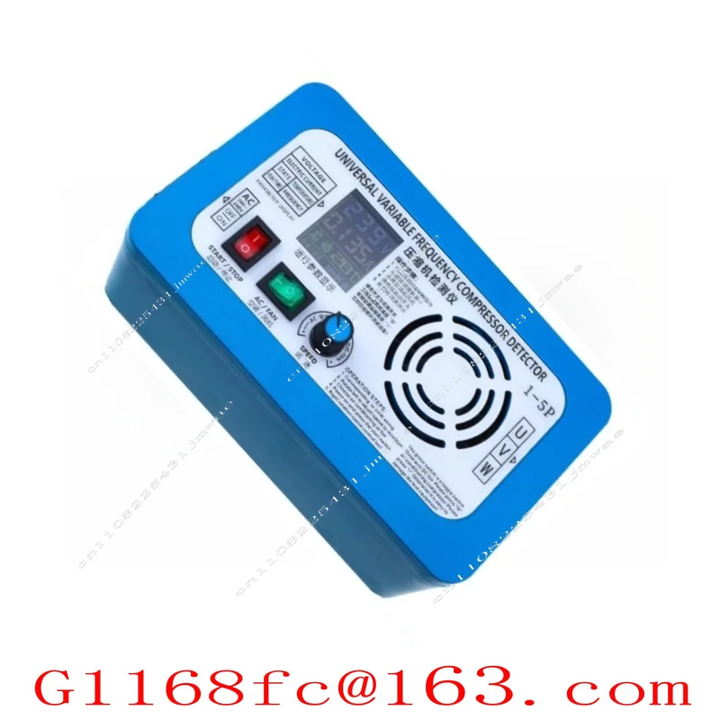 Newly Upgraded Variable Frequency Air Conditioner Refrigerator Compressor Detector Three-wire DC Fan Drive Testing Instrument