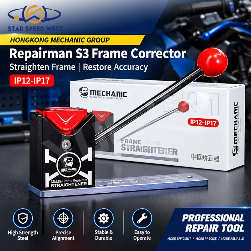 MECHANIC S3 Middle Frame Straightener Tool Labor Saving Lever Design for iPhone 12-17 Series Frame Correction Repair Tools