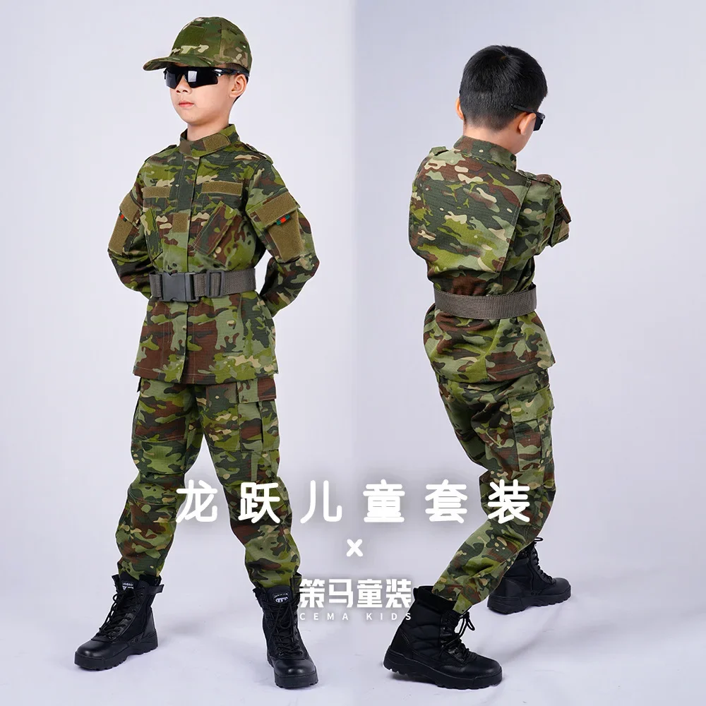 2025 New Children's Outdoor Development Suit Men's Summer Camp Training Outdoor Tactical Clothing