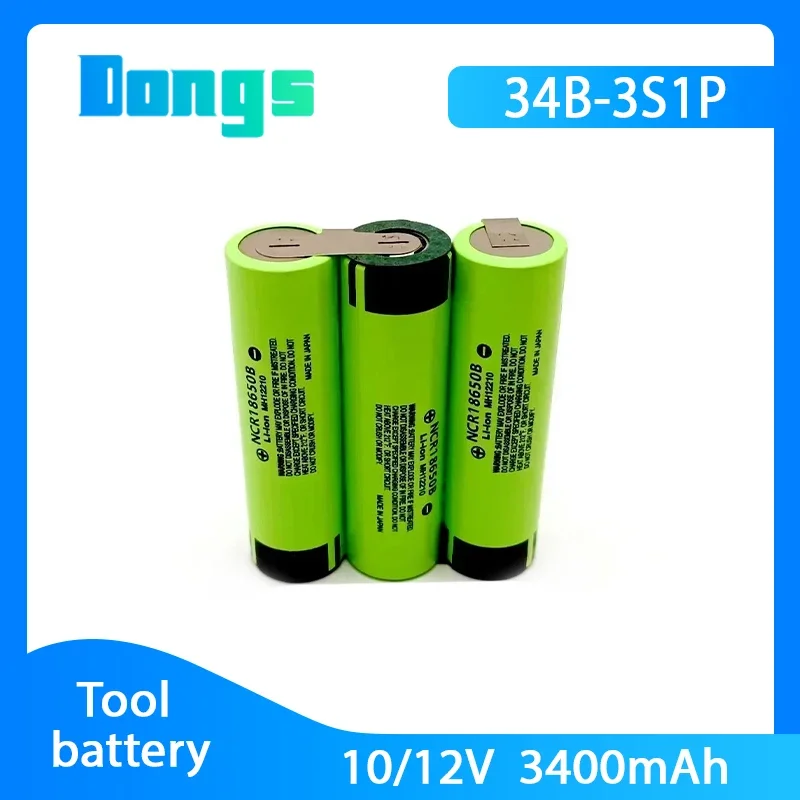 100% New NCR 18650B 3400mAh Battery For 12V 16.8V 21V Battery Screwdriver Battery With Weld Soldering Strip Customize