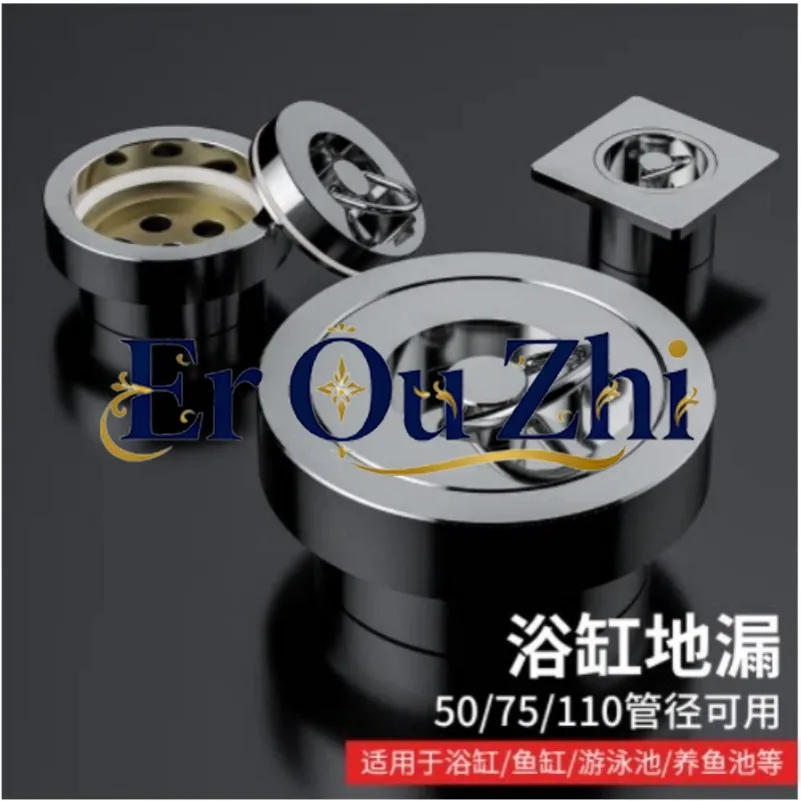 Swimming Pool Bathtub Floor Drain Full Copper Hot Spring Soaking Pool Diving Swimming Pool Floor Drain