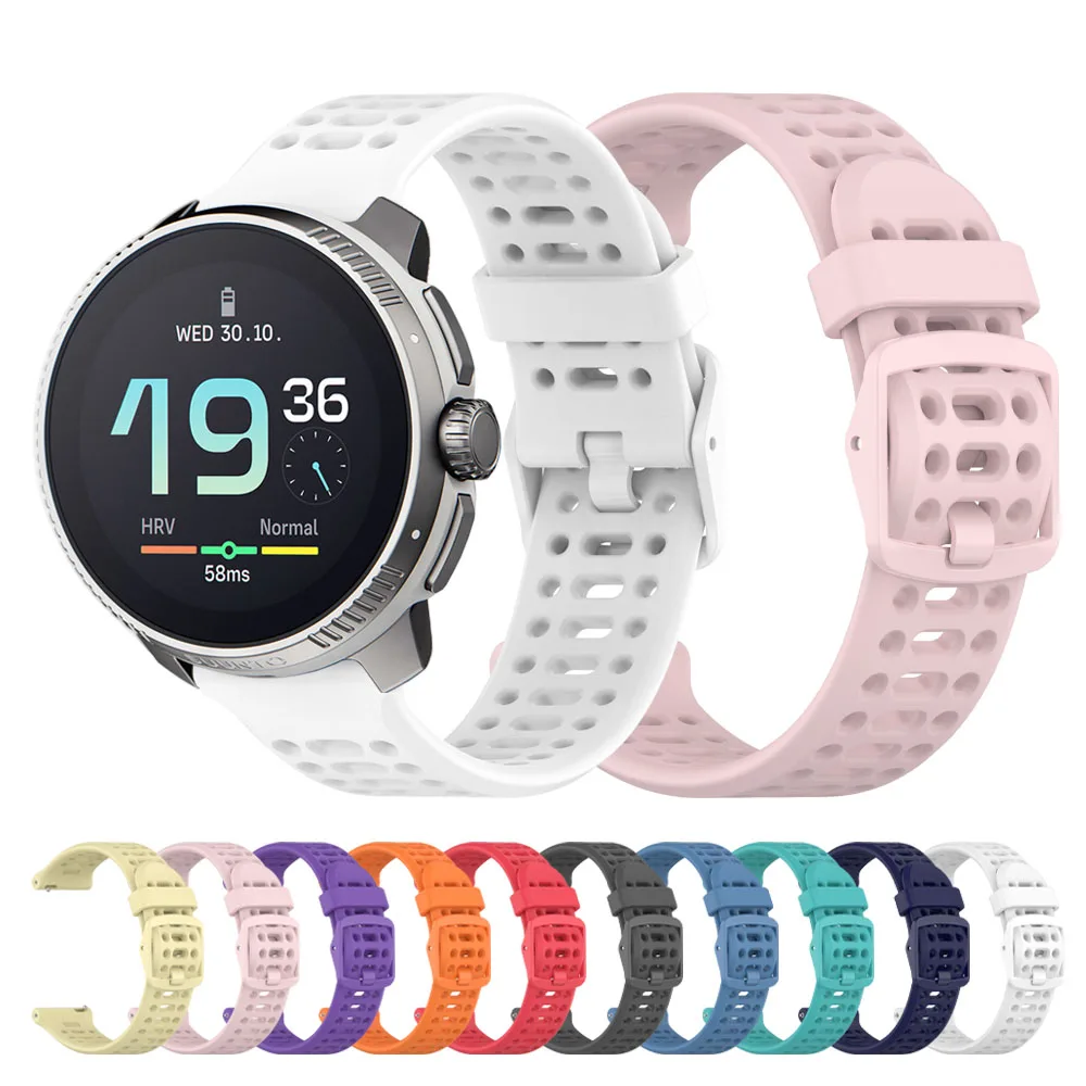 For Suunto Vertical…