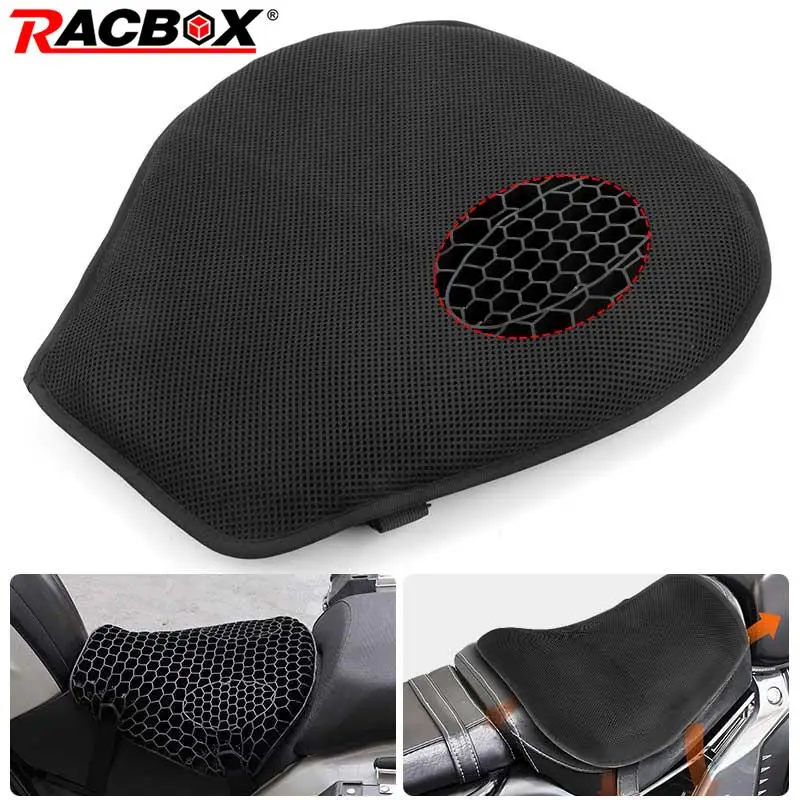 

Motorcycle Seat Cushion Breathable Non-Slip Pressure Resistance Summer Cool Gel 3D Mesh Fabric Universal Motorbike Accessories