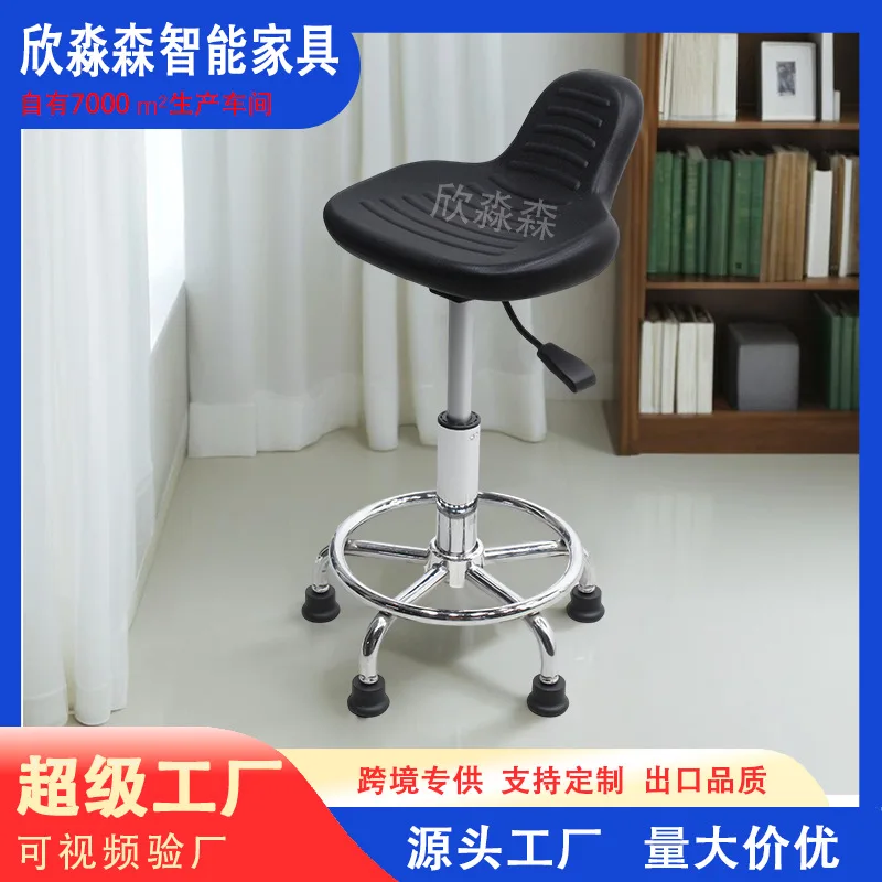 Lifting bar Rotating commercial backrest Front desk chair Bar Beauty manicure stool Haircut  Big work stool