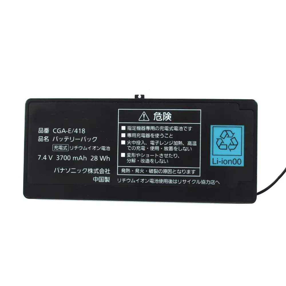 CGA-E/418 7.4V 3700mAh 28Wh Li-ion Battery