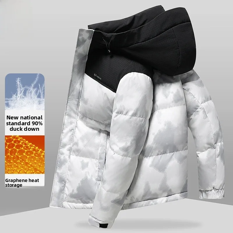 

Мужская стеганая куртка-пуховик в корейском стиле, новая модель, приталенная, с капюшоном, повседневная, молодежная, теплая, для активного отдыха