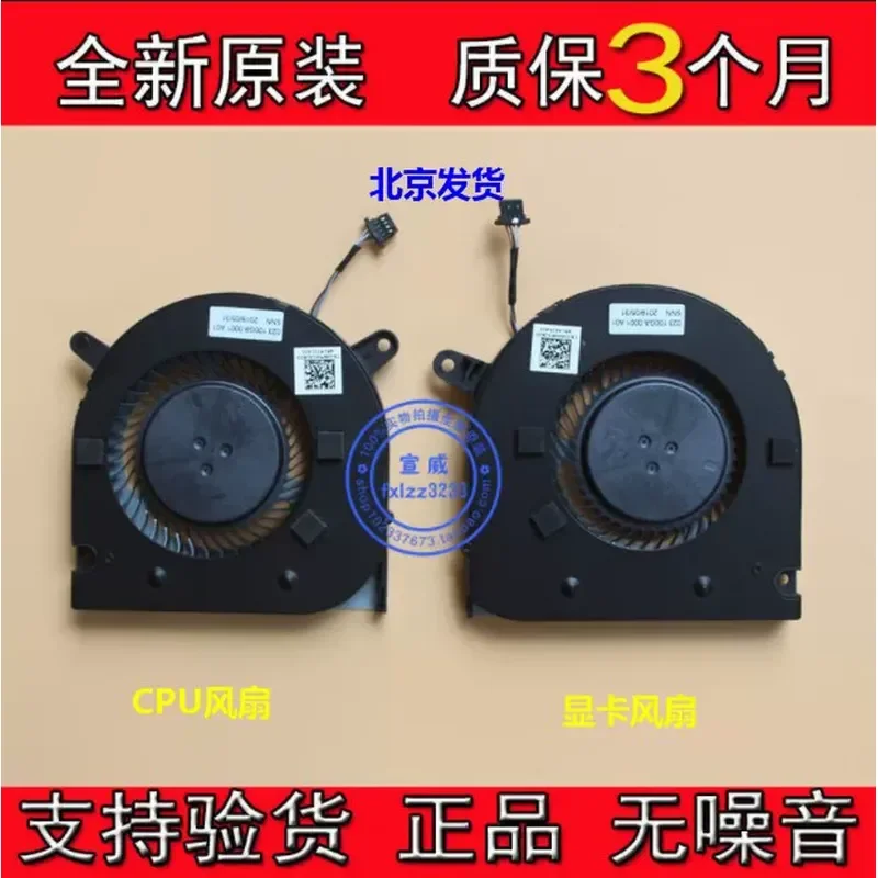 for DELL G3-3590 CPU Graphics Card Notebook Cooling Fan Brand New Original 2019 New Box