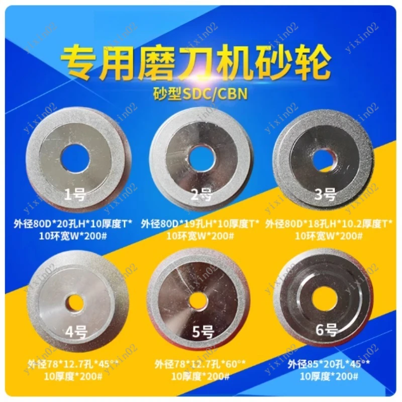 Professional Sdc Cb…