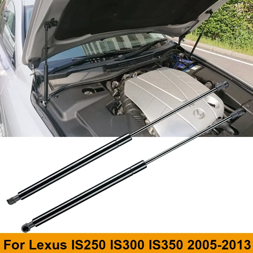 Front Bonnet Hood Lift Struts Support Shock Gas Spring Cylinder For Lexus IS250 IS300 IS350 2005-2013 534400W100 PM1050