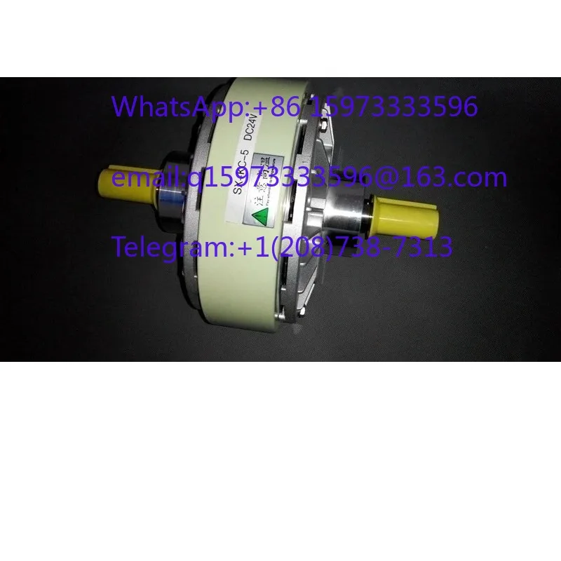 SX-KC Series Magnetic Powder Clutch DC24V 0.5-50Nm Electromagnetic Clutch for Tension Control Mechanical Hardware Tool