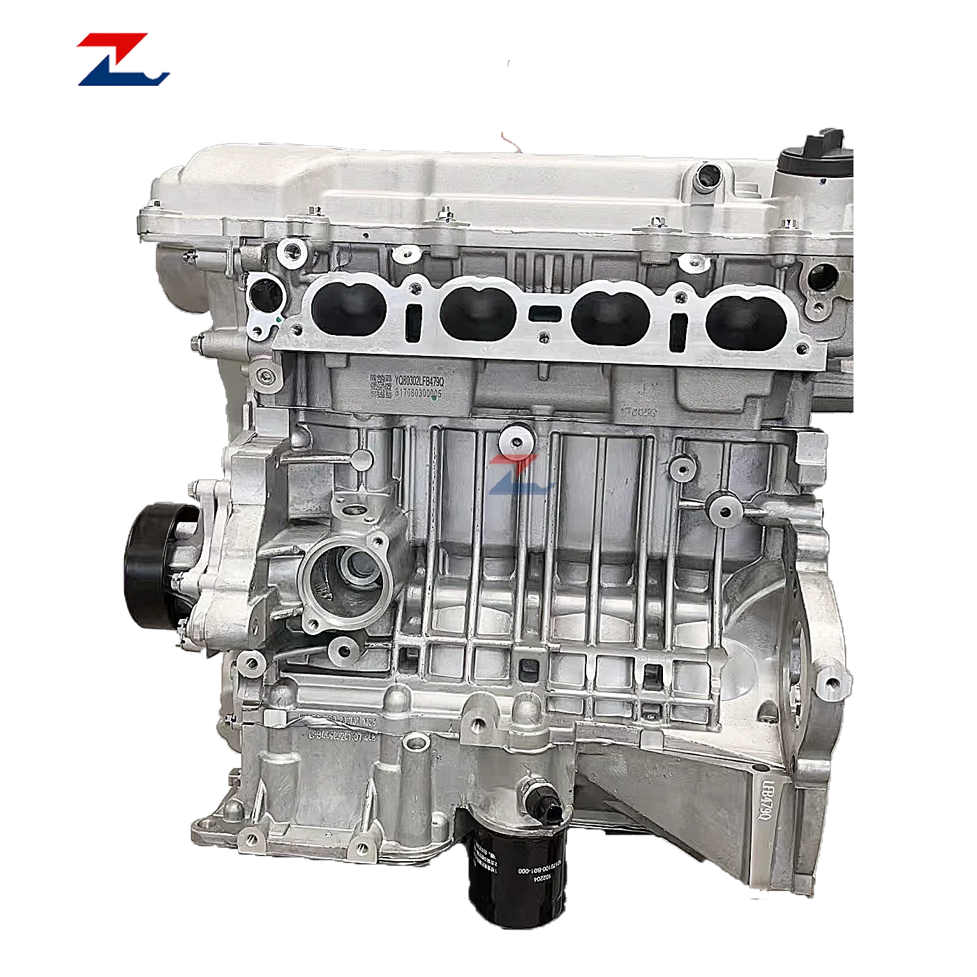 

LFB479Q 1.8L Engine Long Block, Complete Motor Assembly Direct Fit for Lifan X60 620 720 820 SUV and Sedan Models