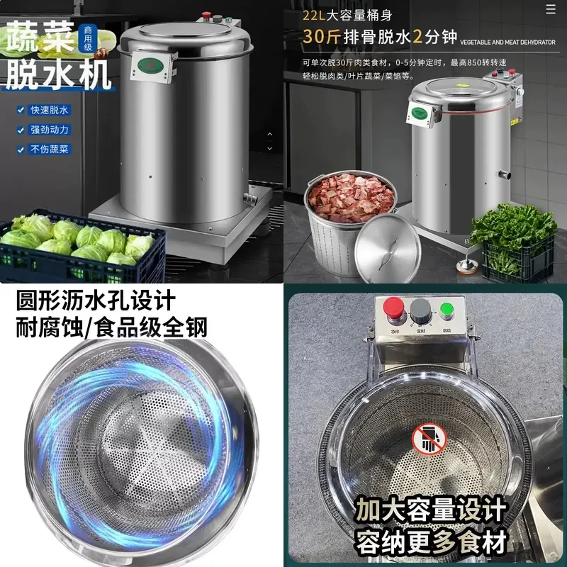 for Qianjiahui Vegetable Dehydrator Commercial Kitchen Stuffing Food Drying Machine Salad Stainless Steel Food Dehydrator
