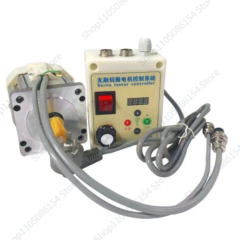 Permanent Magnet Brushless Servo 220V Machine Electronic Control Set Belt Drilling and Tapping Machine Woodworking Machinery