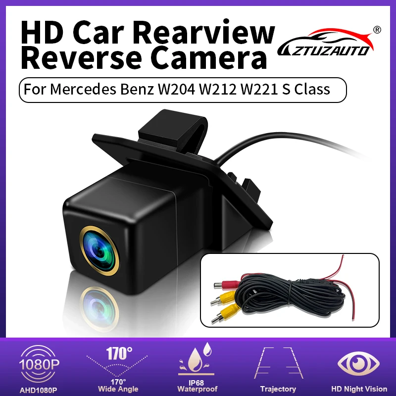 170° HD 1080P Vehicle Plate Reverse Backup Camera for Mercedes Benz W204 W212 W221 S Class Night Vision Reverse Reversing 4 pin