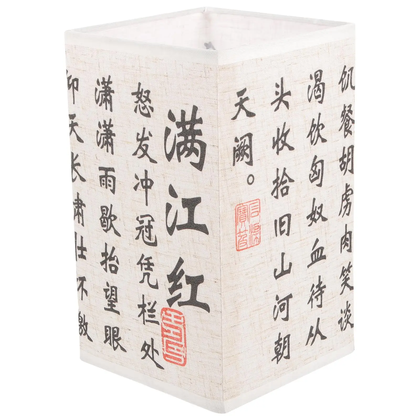 

Large Square Square Lamp Shades Lampshade 13x22cm Chinese Table Lamp Shades Modern Fabric Light Cover Bedroom Decor