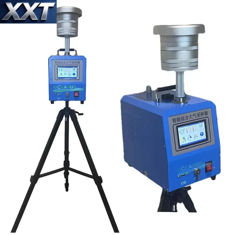 XXT IP55 Smart Air Particulate Sampling Device High Precision Environmental Lab Sample Collecting Equipment