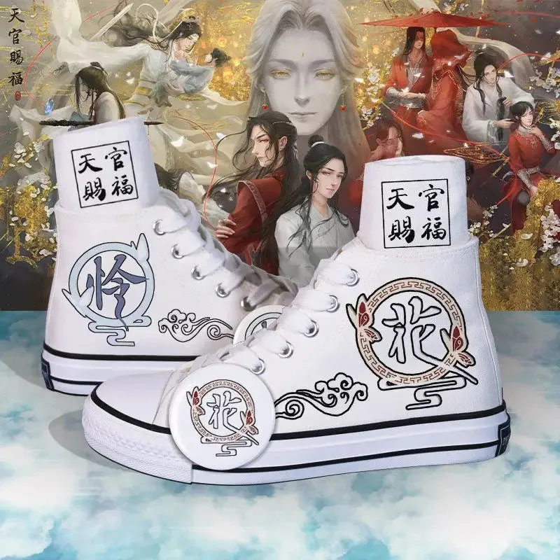 

DY20Tian Guan Ci Fu Холщовая обувь Hua Cheng Xie Lian Косплей Женщины Мужчины Студенческие ботильоны Кроссовки Пара Высокие спортивные туфли25