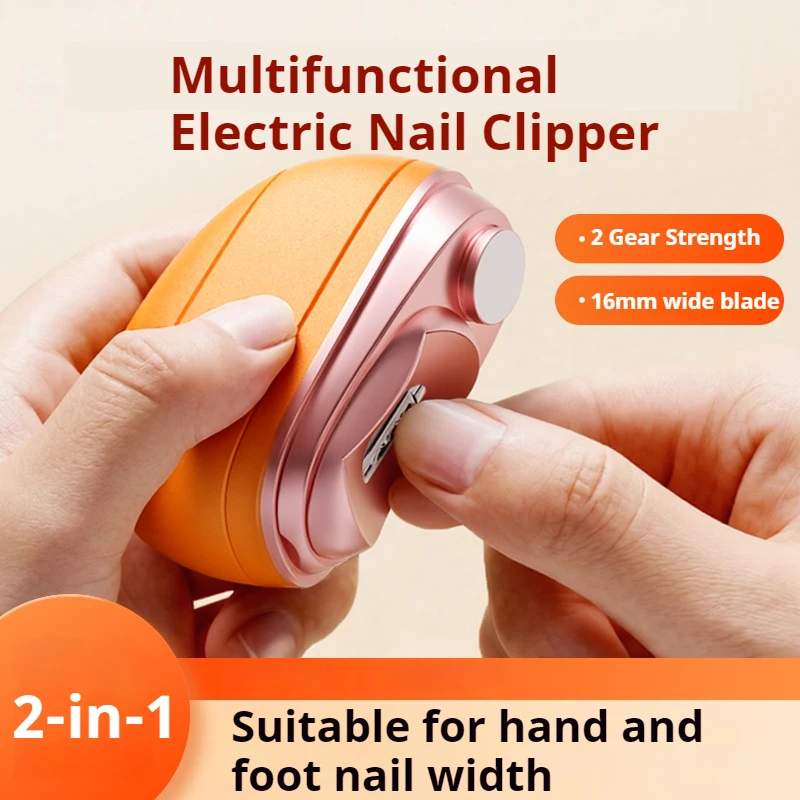 

Электрическая машинка для стрижки ногтей, безопасная автоматическая машинка для стрижки ногтей с подсветкой, портативный полировальный триммер для ногтей для детей, взрослых, пожилых людей