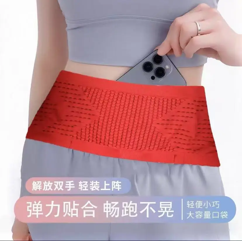 Variant: Red L(68cm)